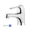 Shouder Fixed Type Basin Faucet Model ECO Chrome