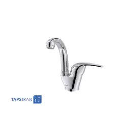 Shouder Zedra  Basin Faucet Model ATLAS Chrome