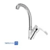 Shouder Sink Faucet Model OPAL Chrome