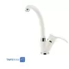 Shouder Sink Faucet Model OPAL MILKY Chrome