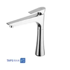 KWC Long Base Basin Faucet Model VERONA