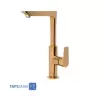 KWC Sink Faucet Model VERONA (TOP LINE)