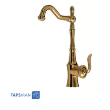 Shouder Sink Faucet Model LUCA Golden