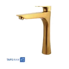 Rassan Long Base Basin Faucet Model ATIS Golden Matte 