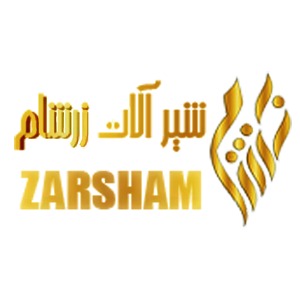 نمایندگی زرشام