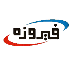 فیروزه